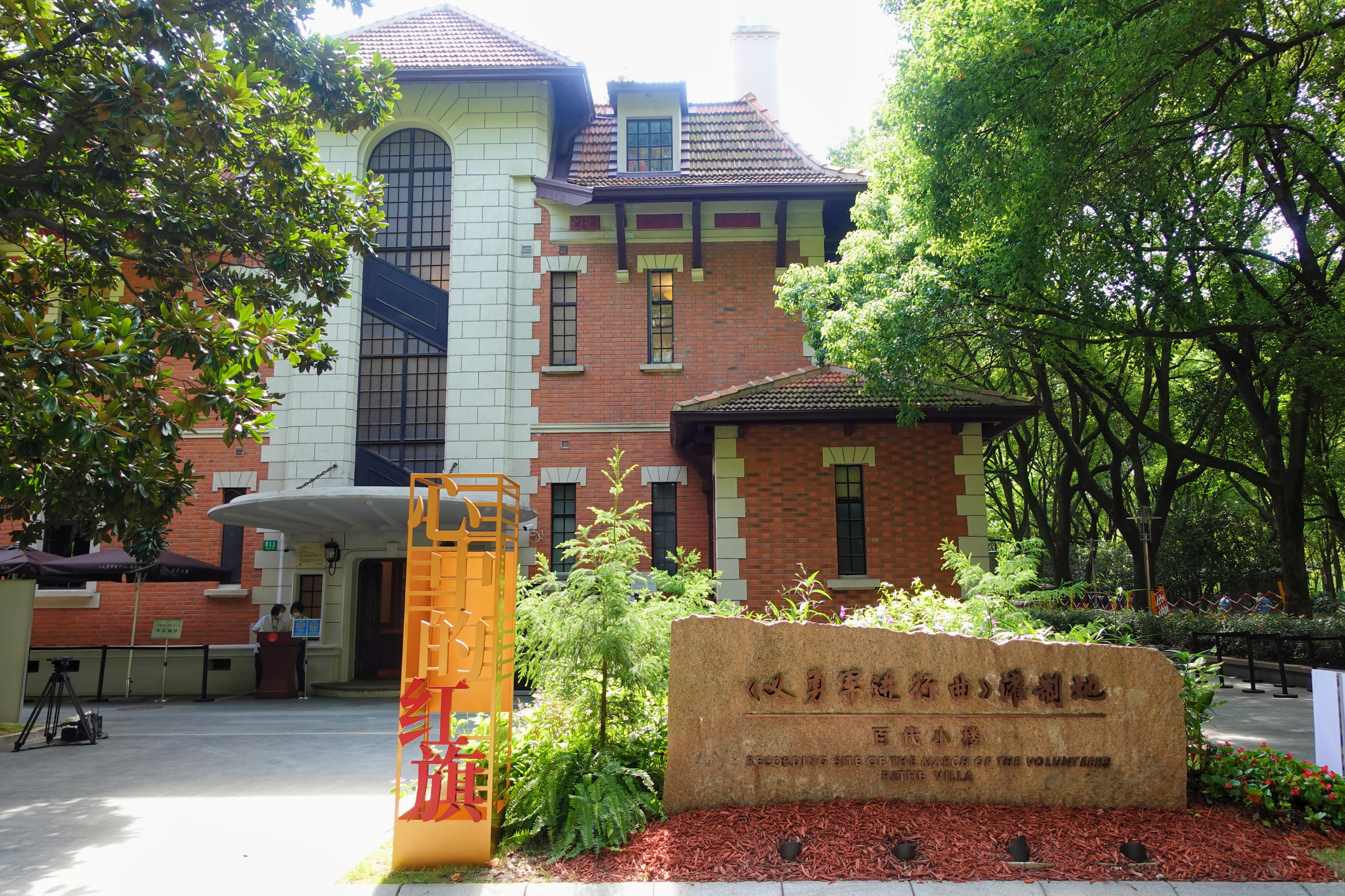 微信图片_20220725173749.jpg