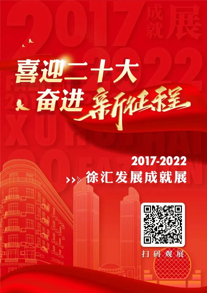 ③7月1日下午，色德村党员参加杨泽楠党课授课后开展课后讨论.jpg