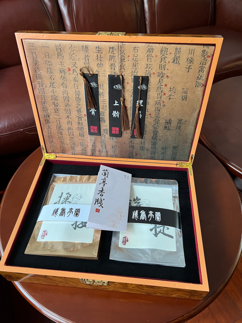 微信图片_20221002193525.png