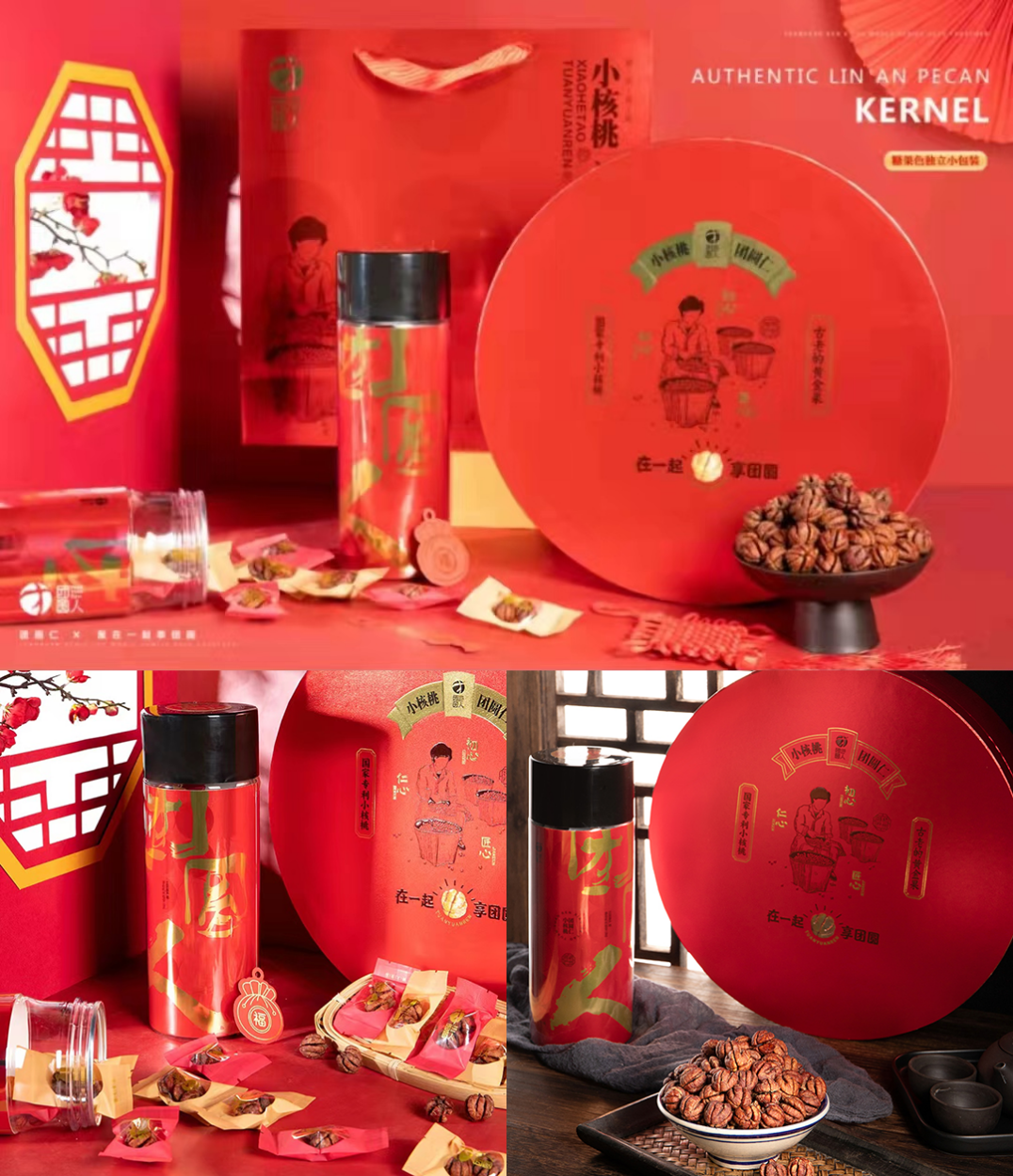 微信图片_20221002193521.png