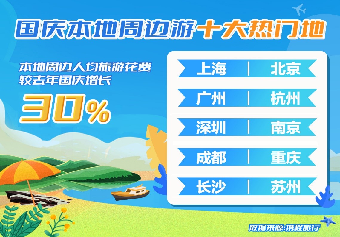 听众收看讲座1.jpg