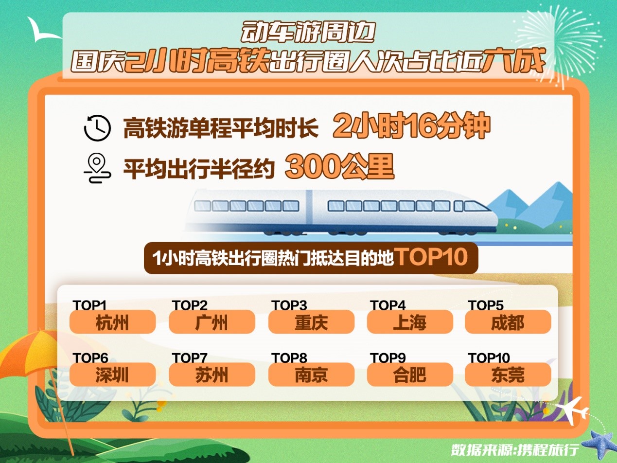 听众收看讲座2.jpg