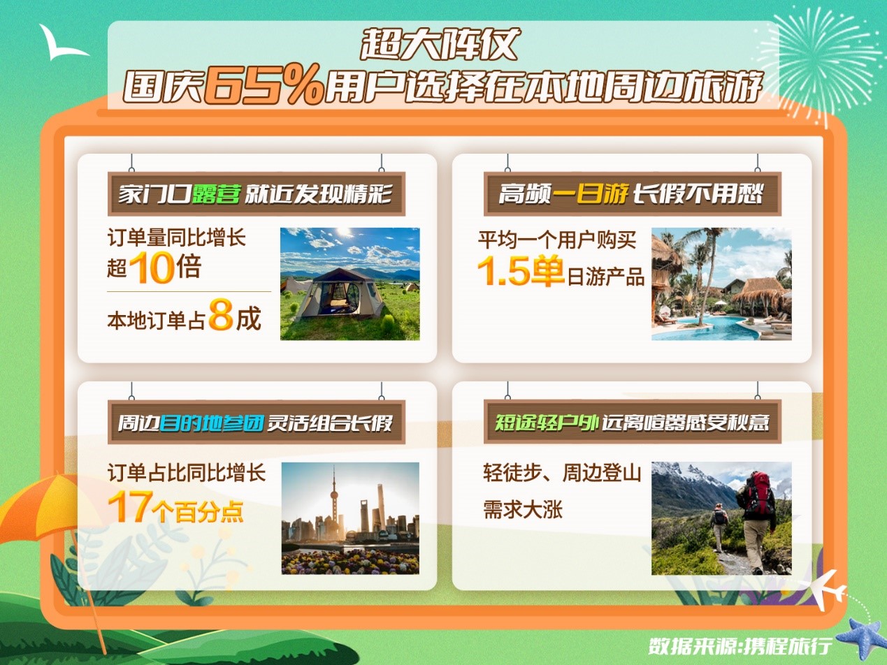 微信图片_20211116191022.jpg