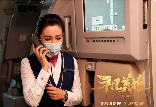 微信截图_20221008064546.png 微信截图_20221008064546.png