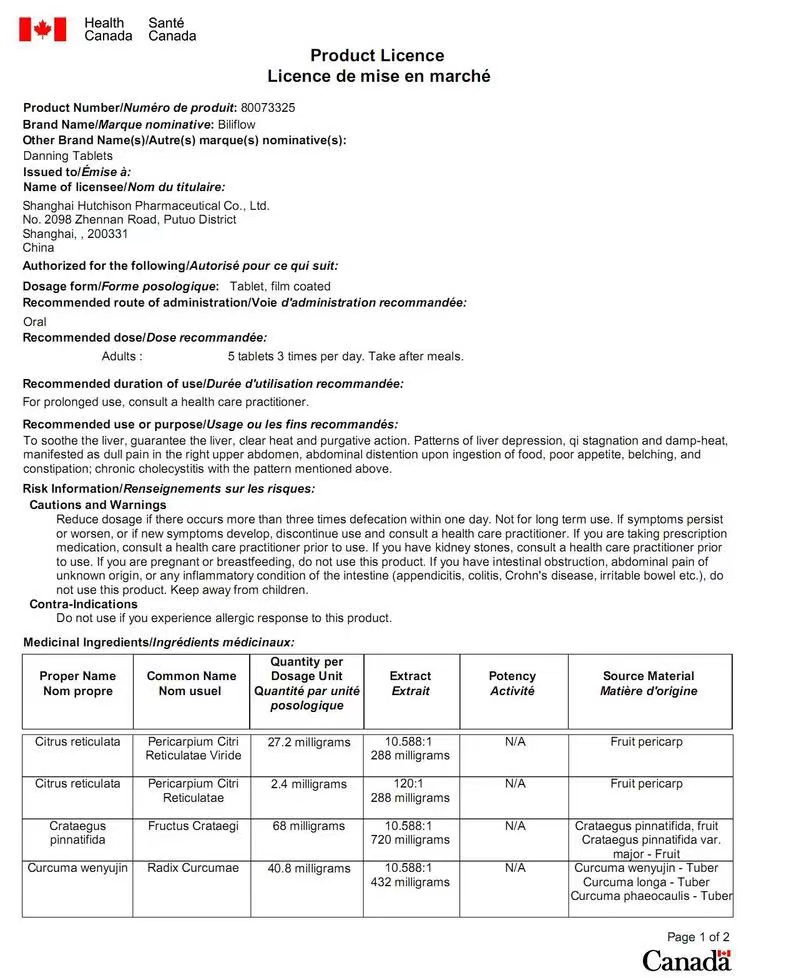 WechatIMG4133.jpeg WechatIMG4133.jpeg