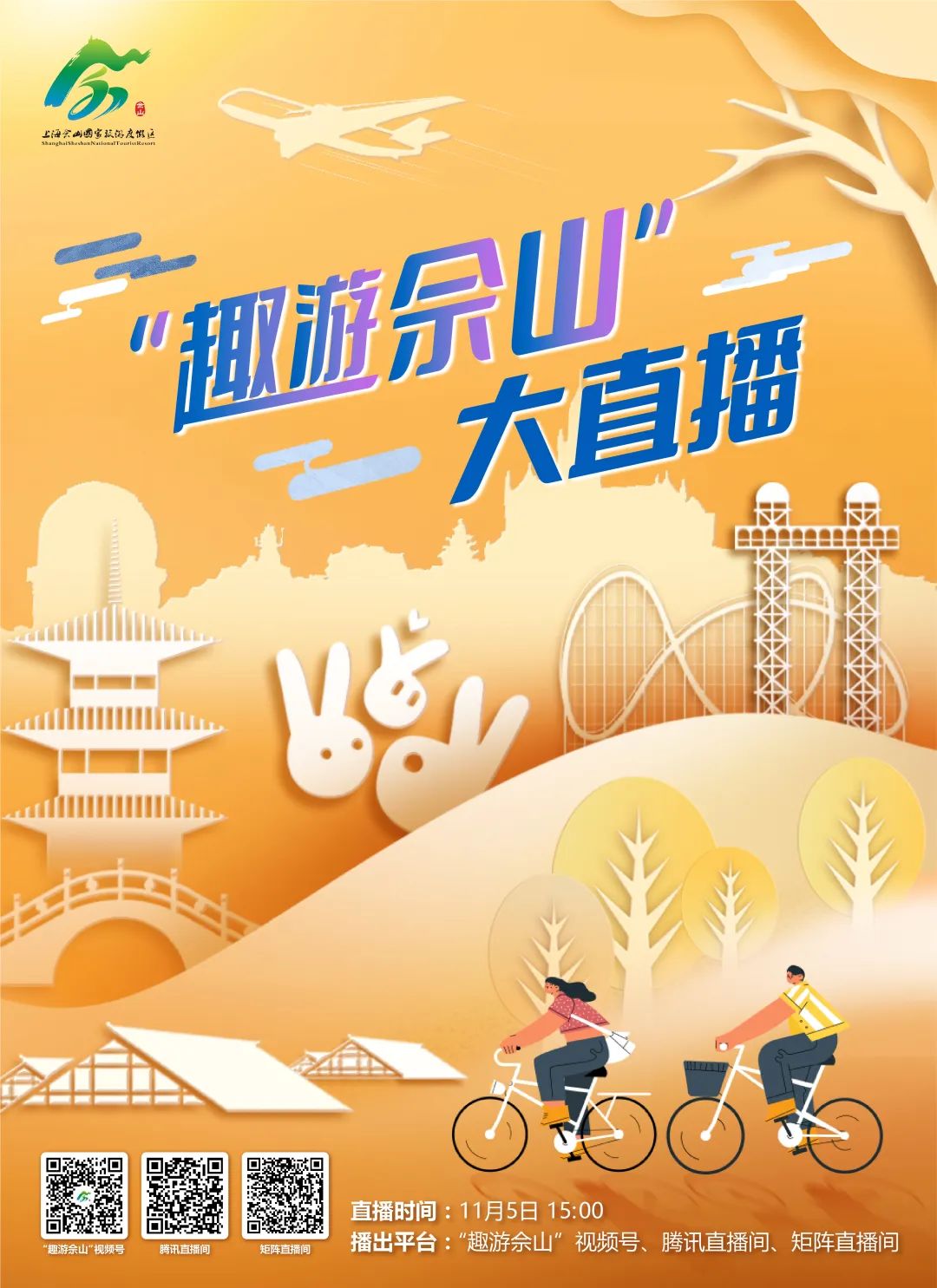 微信图片_20220202182729.jpg