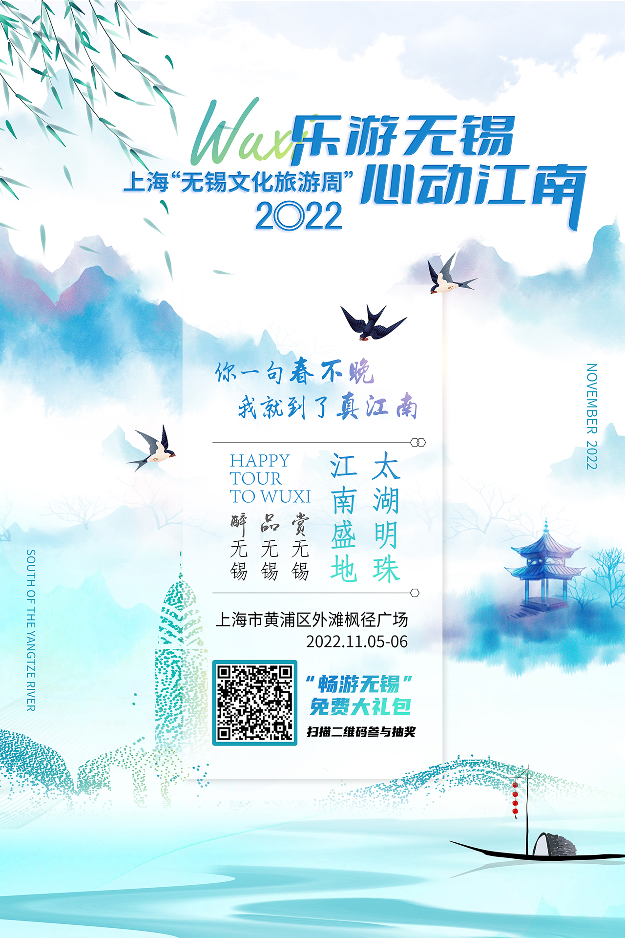 微信图片_20221102165341.jpg
