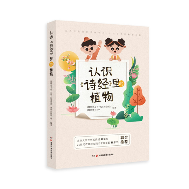 内 _副本.jpg