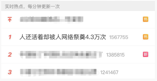 微信图片_20221121190228.png