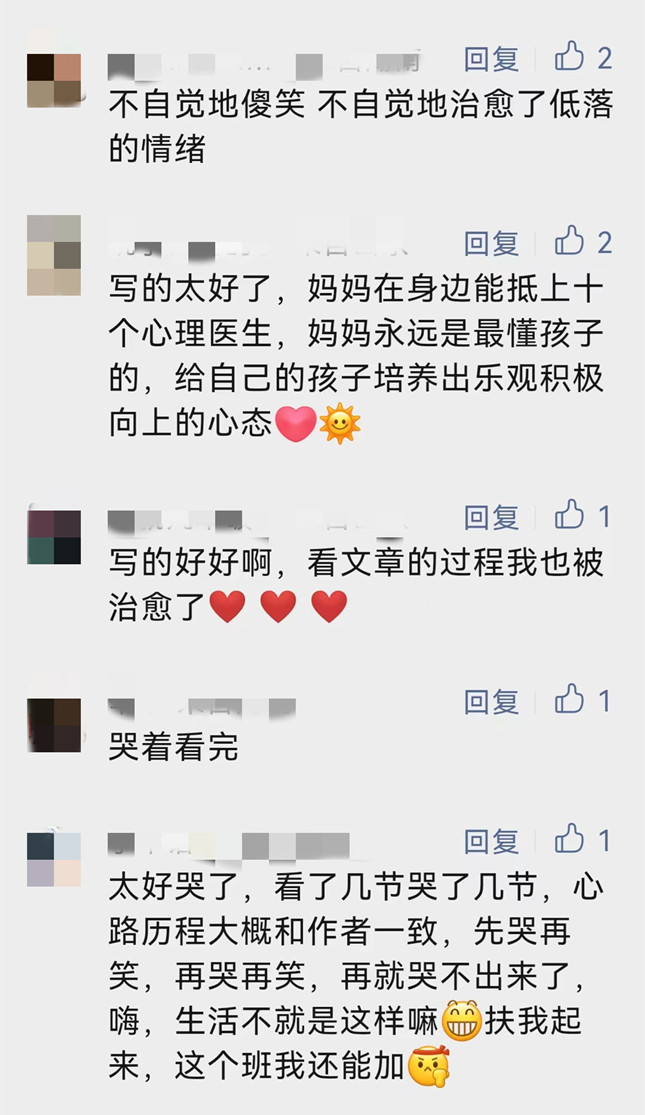 啊啊2.jpg