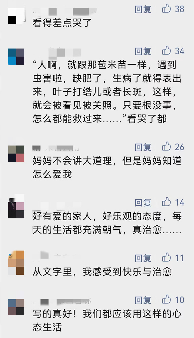 啊啊1.jpg
