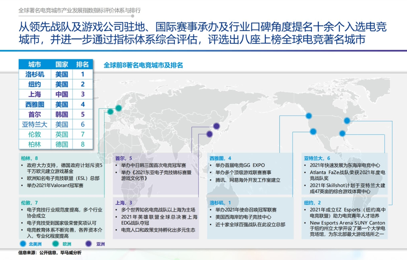 微信图片_20221228120007.jpg