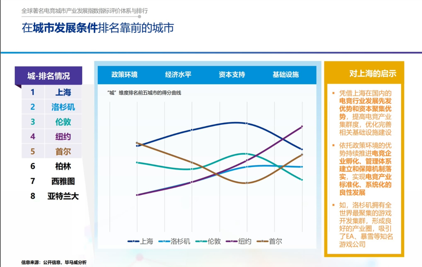 微信图片_20221228120138.jpg