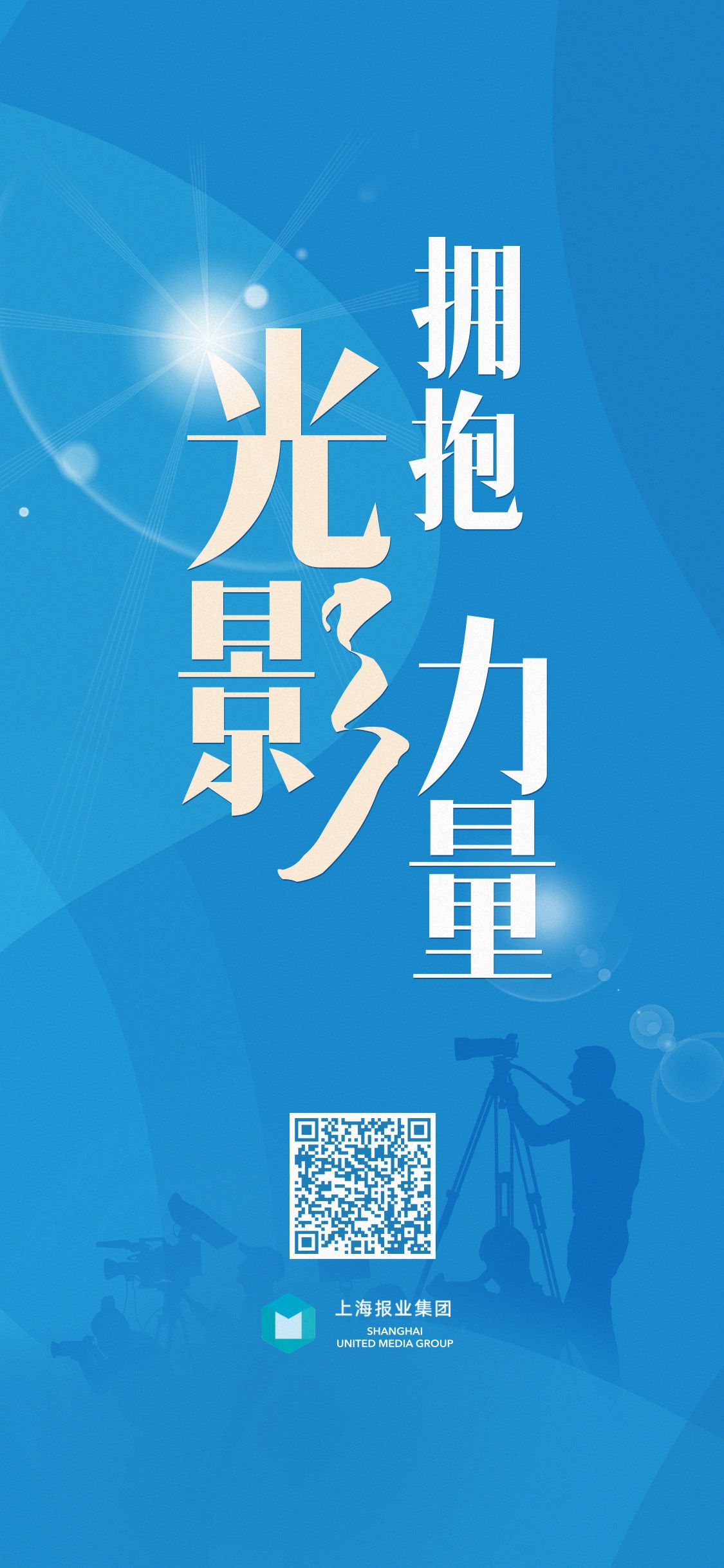 微信图片_20230101083633.jpg