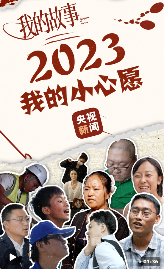 微信截图_20230101125119.png
