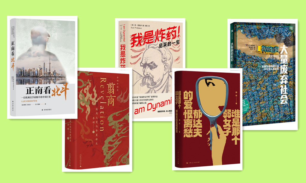 微信图片_20230104112447_副本.jpg 微信图片_20230104112447_副本.jpg