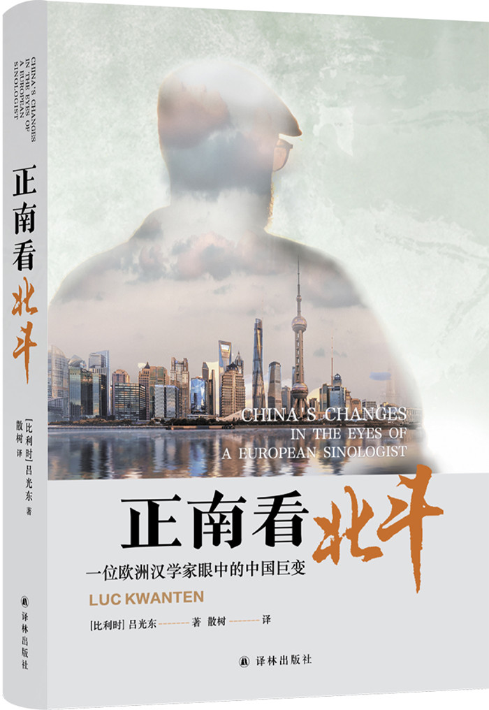 微信图片_20230104112428.jpg 微信图片_20230104112428.jpg