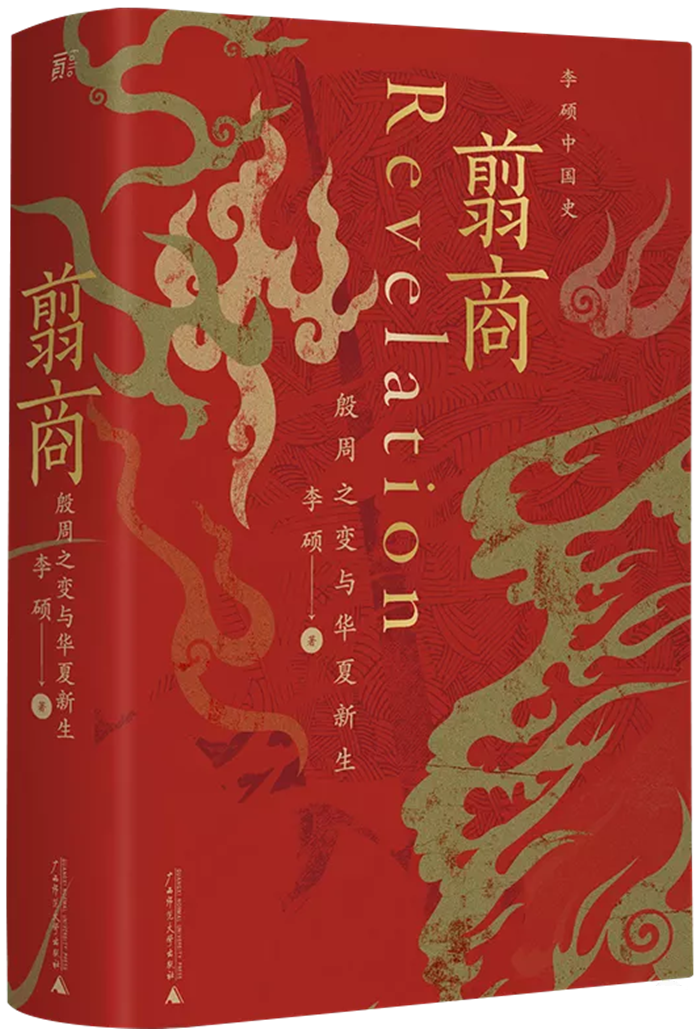 微信图片_20230104112028.png 微信图片_20230104112028.png