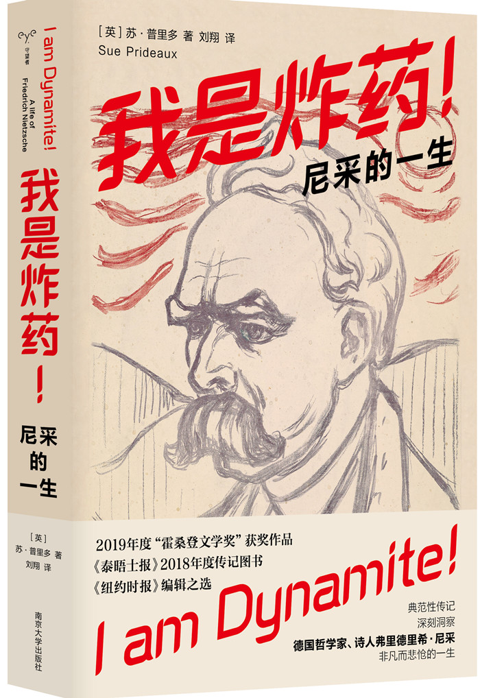 微信图片_20230104112447.jpg 微信图片_20230104112447.jpg