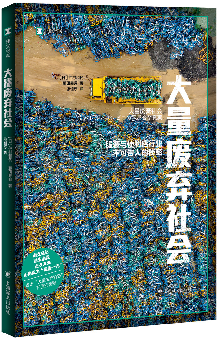 微信图片_20230104112435.jpg 微信图片_20230104112435.jpg