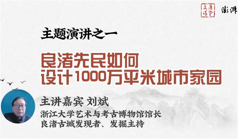 可用2-刘斌终稿-封面_看图王.jpg
