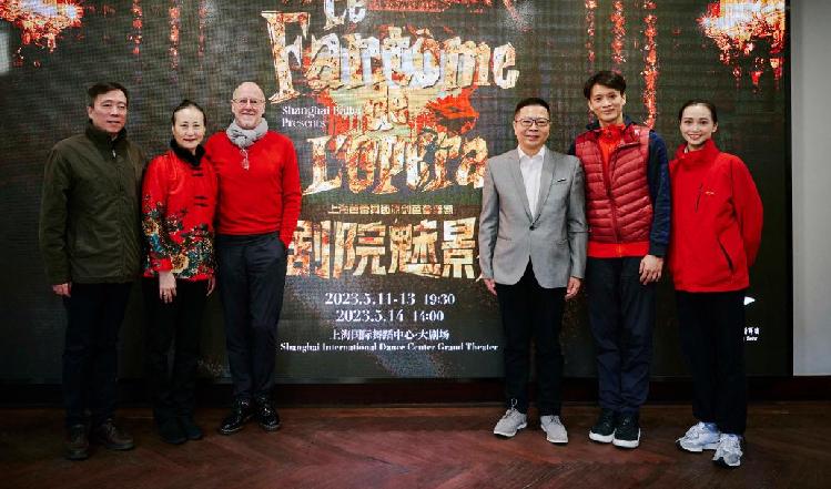 上芭新剧《剧院魅影》揭开面纱，将于5月登台首演