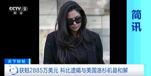 微信图片_20230302130903.png
