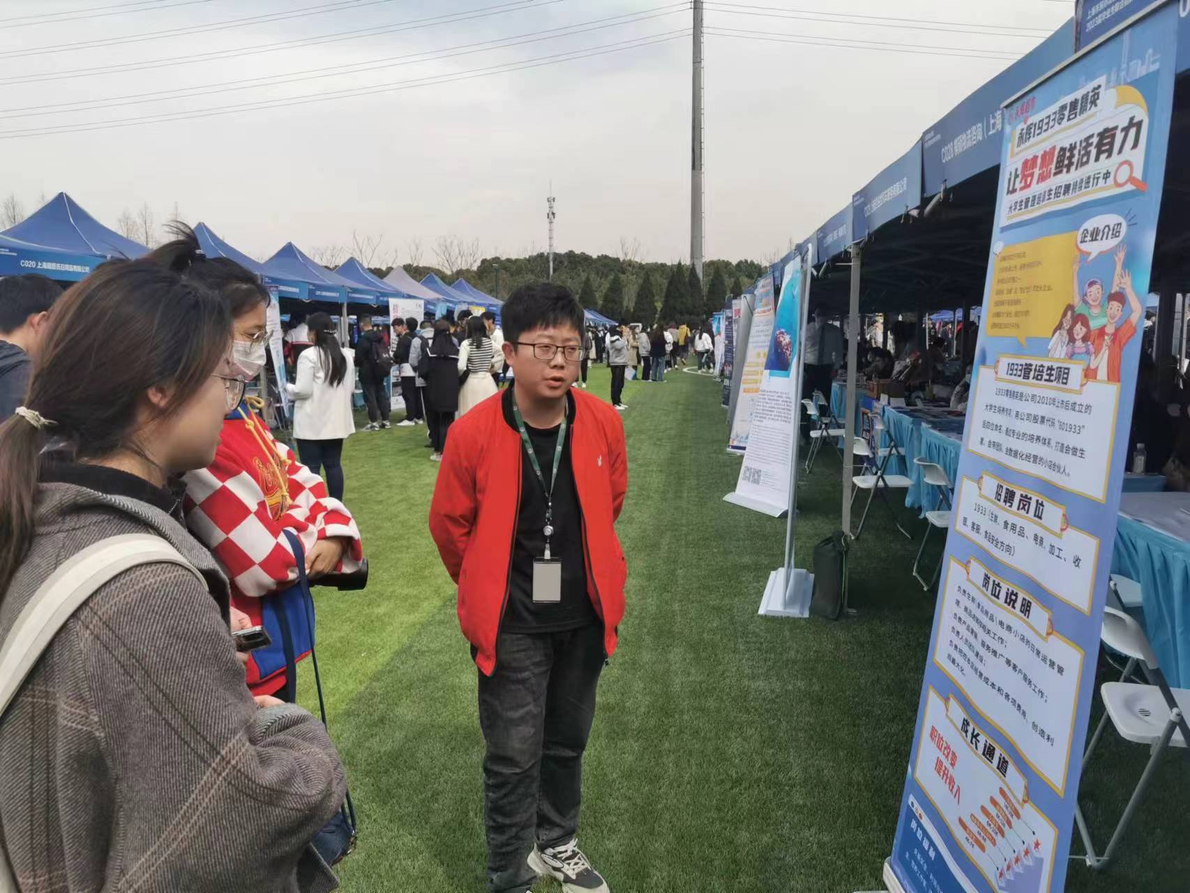 微信图片_20230315194700.jpg