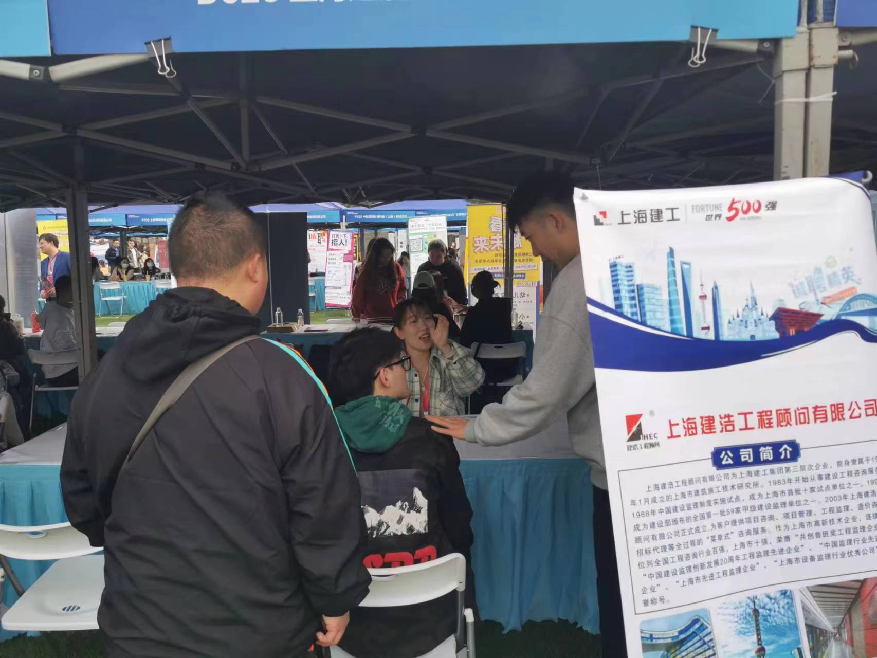 微信图片_20230315194656.jpg