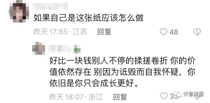 微信图片_20230326092238.png