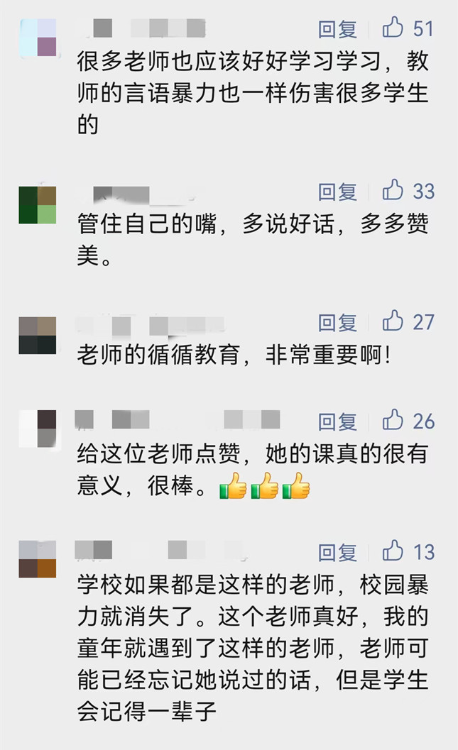 微信图片_20230326092325.jpg
