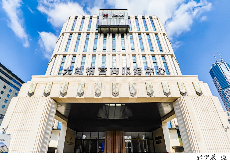 3422856_w750 (1).jpg