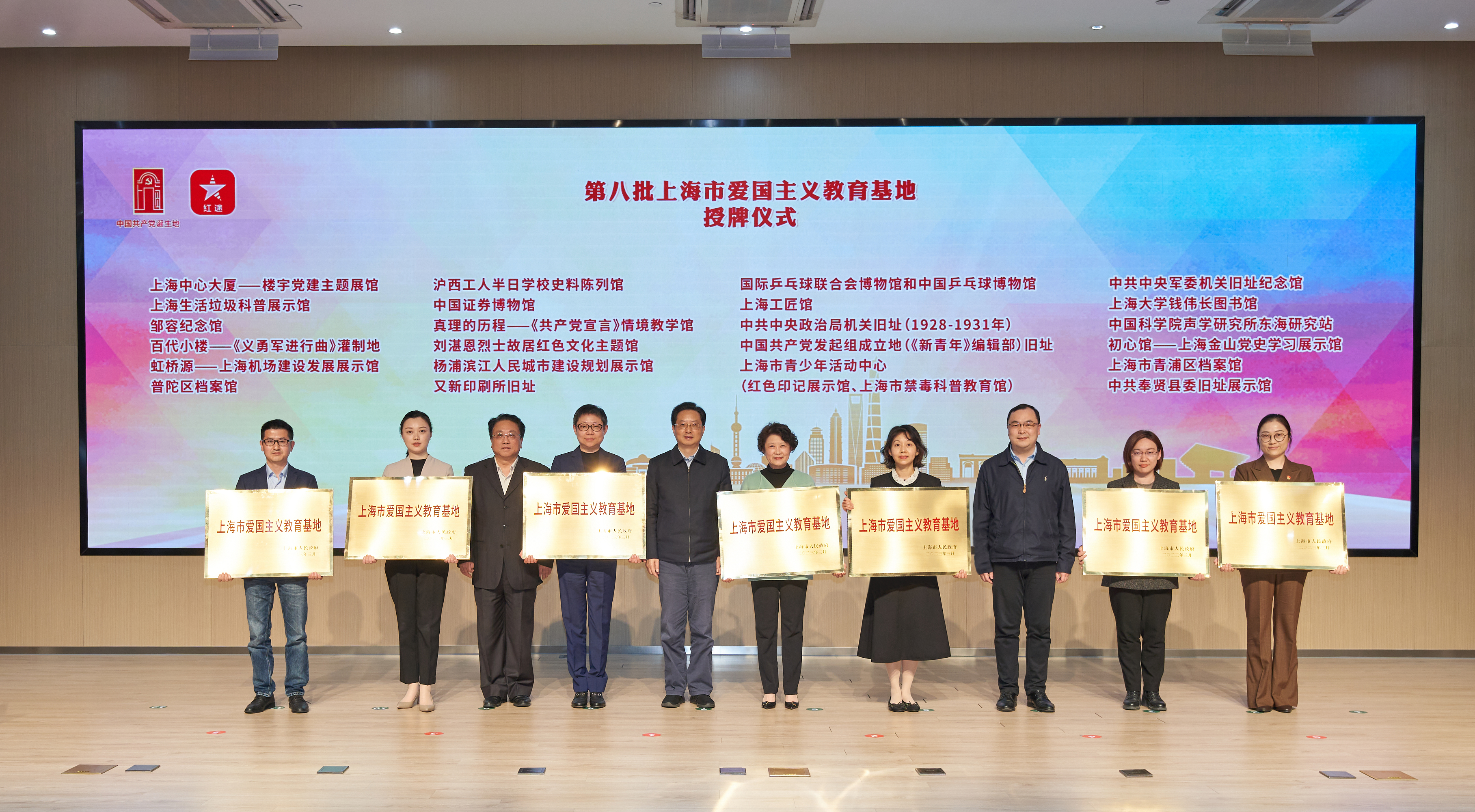 微信图片_20230403192029.jpg 微信图片_20230403192029.jpg