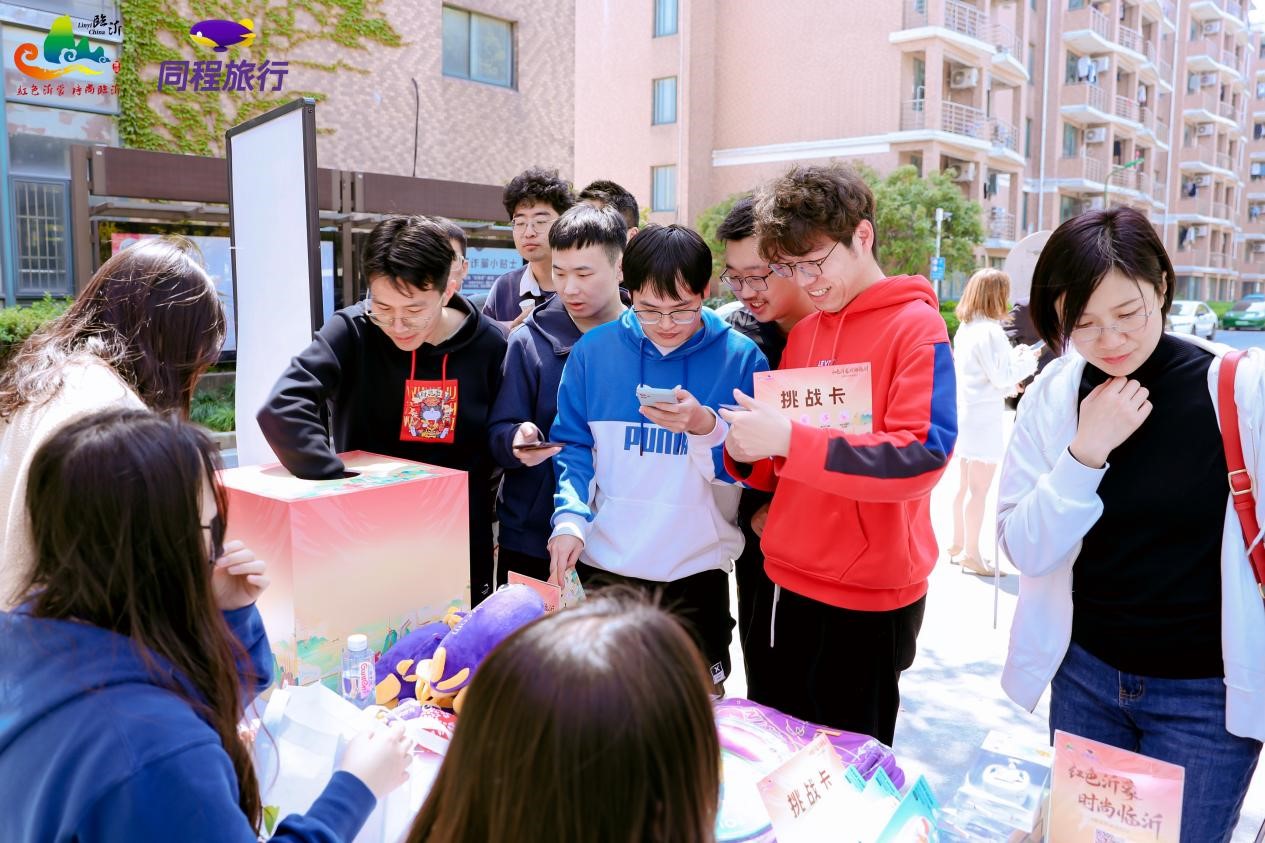 微信图片_20230123170743.jpg