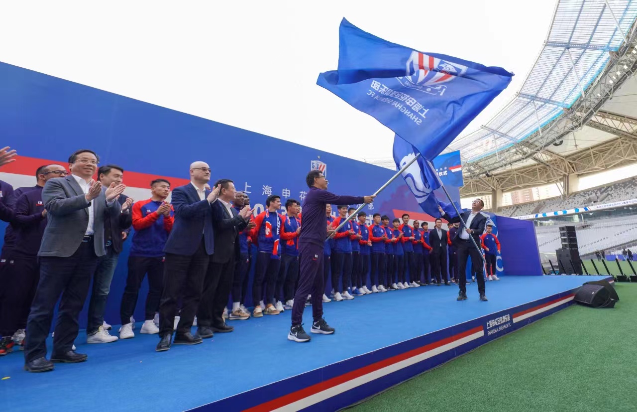 上海申花新版队徽2022赛季正式启用_财旅运动家-体育产业赋能者