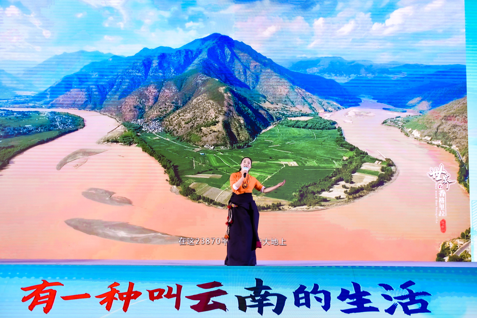 1青浦文旅LOGO-.jpg