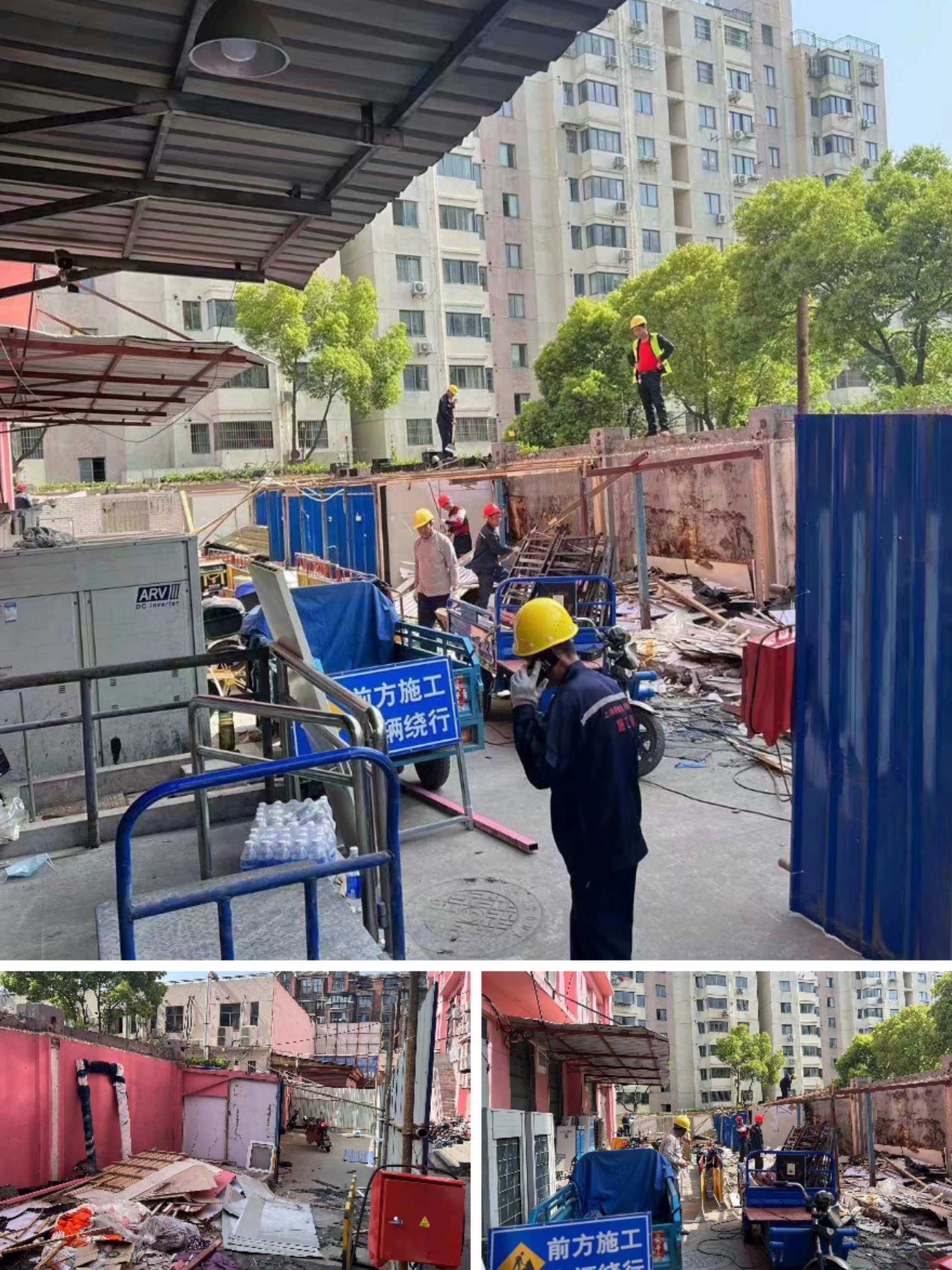 根除顽疾，消除隐患，为生活集市把好安全关
