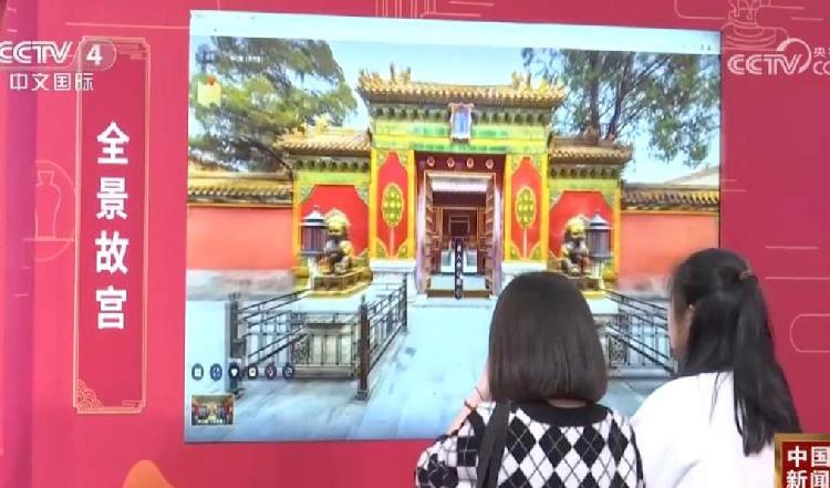 全球领先！打卡数字峰会“硬核”科技和前沿技术