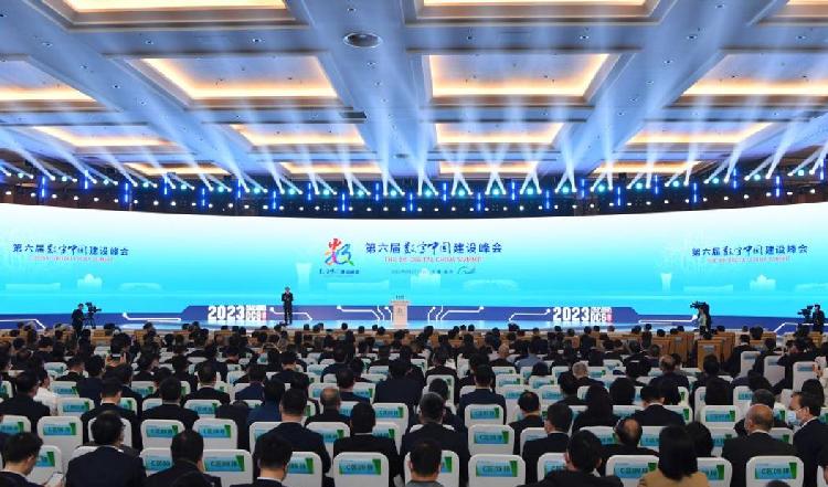 数字贸易为中国外贸工厂添活力