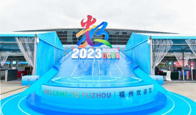 数字消费新愿景，经济发展新活力