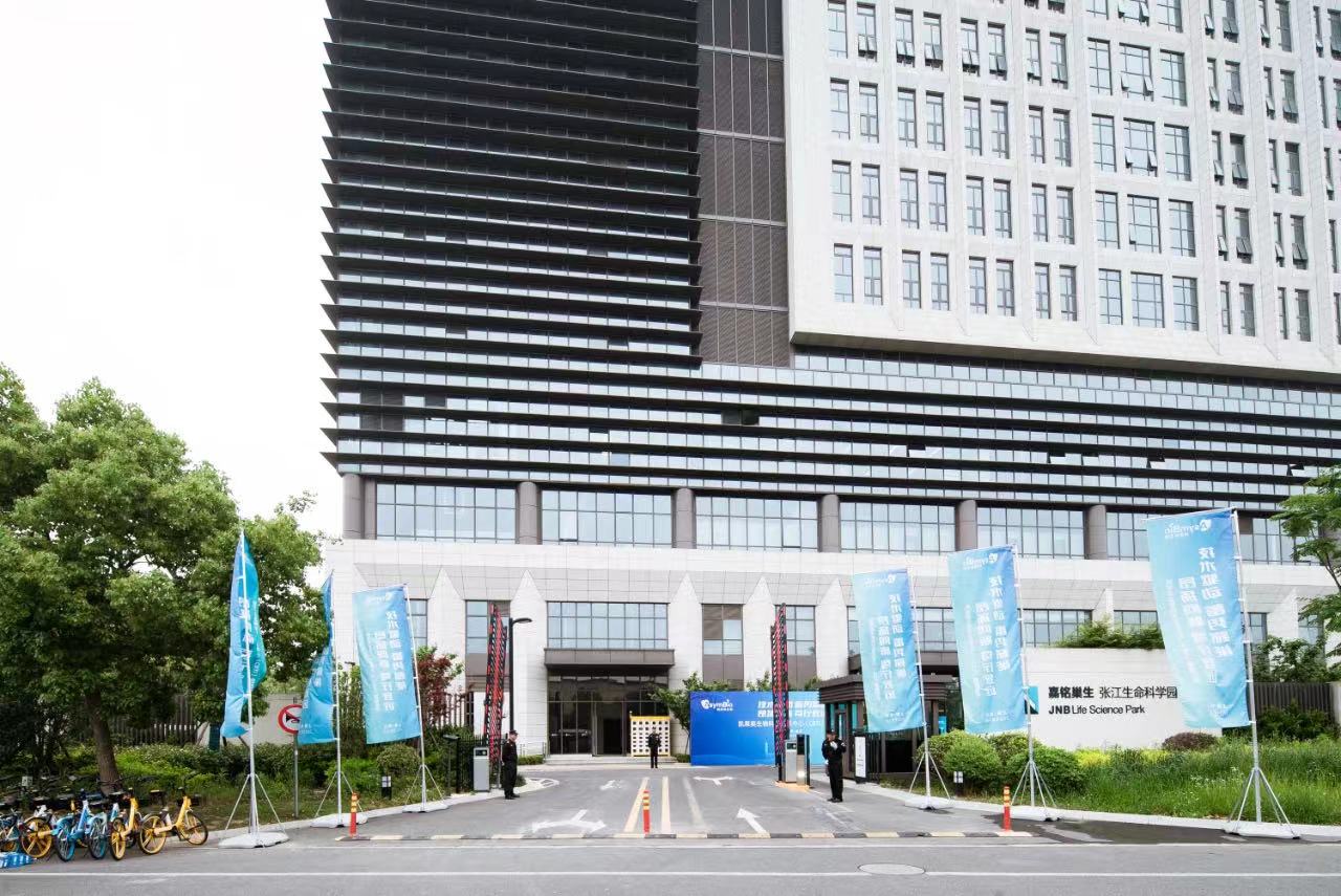 凯莱国际酒店管理集团与马来西亚海创设计私人有限公司签署战略合作协议