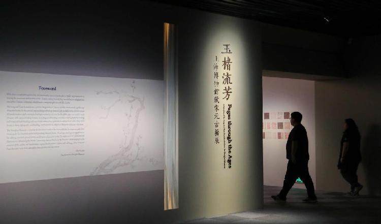 难得一见的善本、孤本！“玉楮流芳”上海博物馆藏宋元古籍展探营