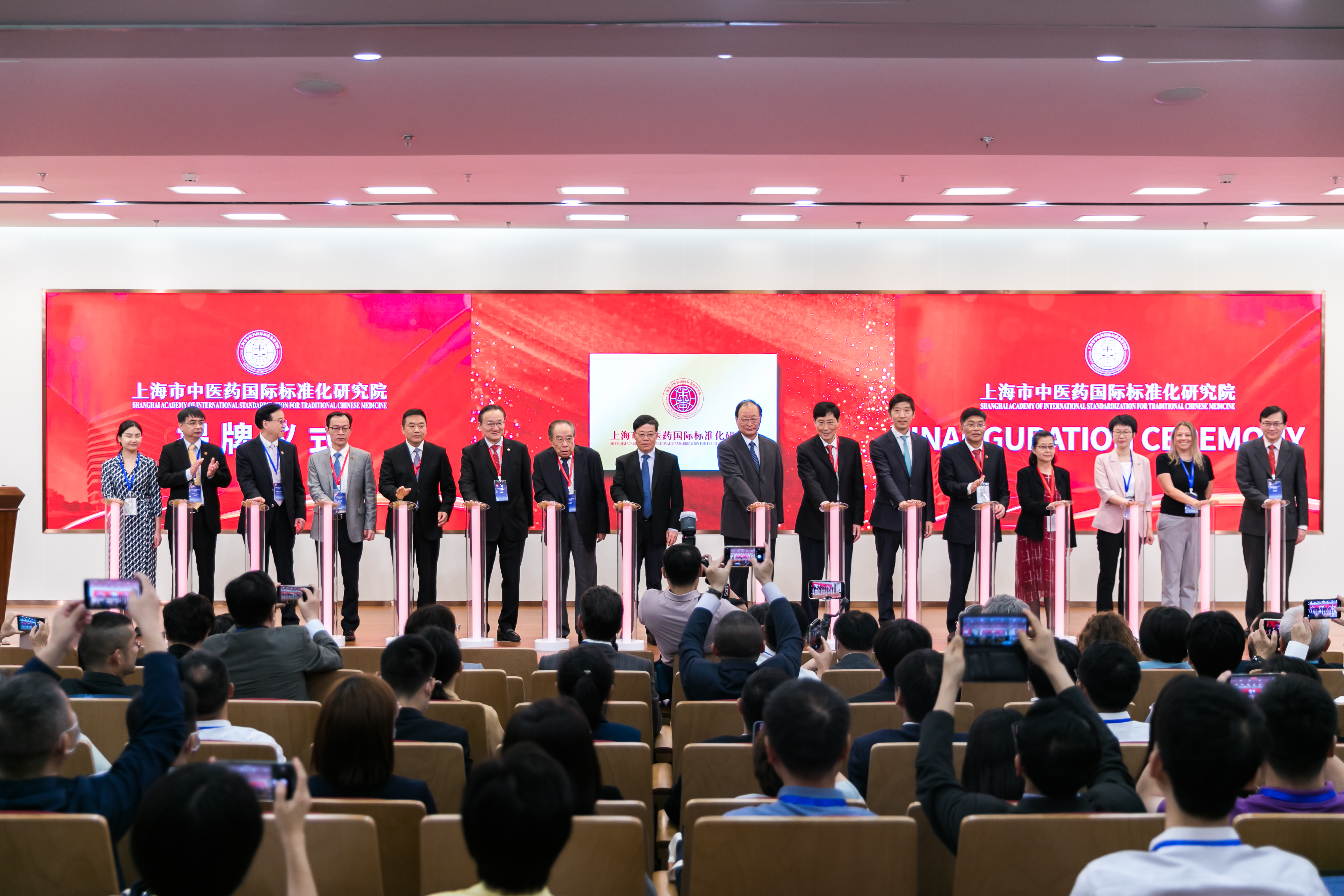 1785693384.jpg 1785693384.jpg