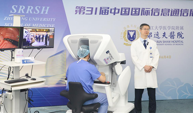 浙江“5G+AR”为医生装上“千里眼”塑造未来医疗新格局