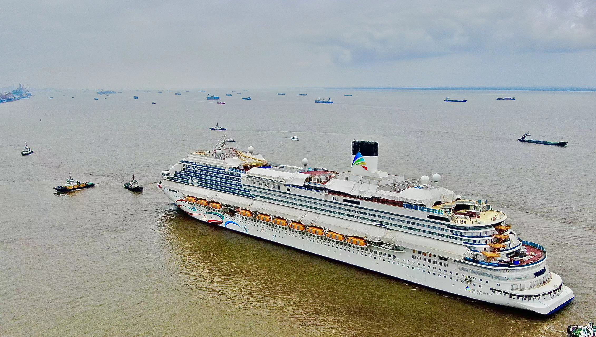 星梦邮轮-世界梦号预订及价格查询,Dream Cruises-世界梦号_八大洲旅游
