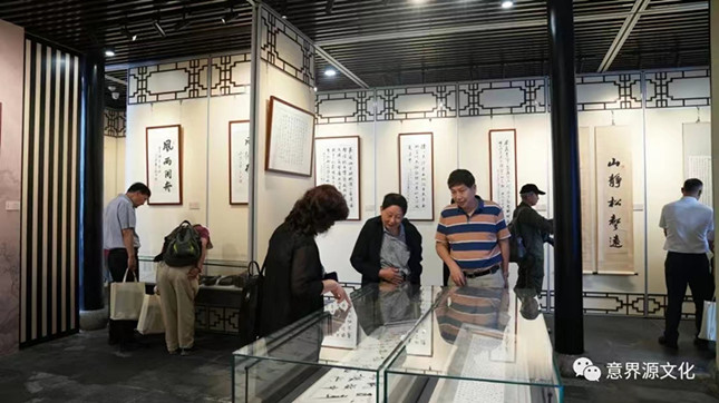 内 0b20c8758896a472_副本.jpg