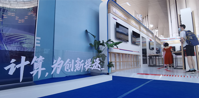 内 685fb3e0a7d4d192c_副本.jpg 内 685fb3e0a7d4d192c_副本.jpg