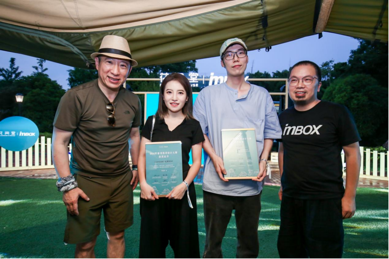 截屏2023-07-03 22.07.00.png