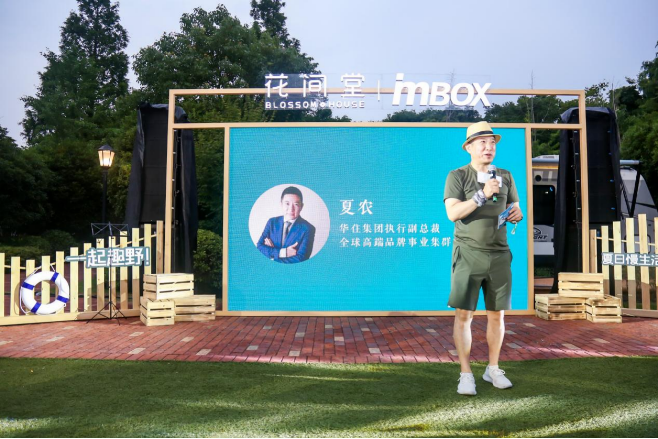 截屏2023-07-03 22.05.52.png