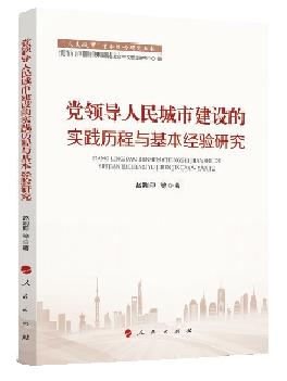 100709_p4.jpg 100709_p4.jpg